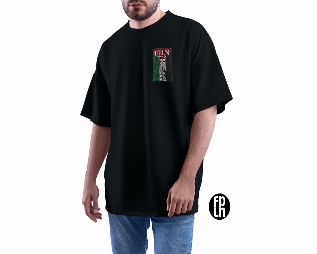 T-Shirt Palestin2.jpg