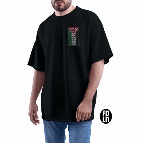 T-Shirt Palestin2.jpg